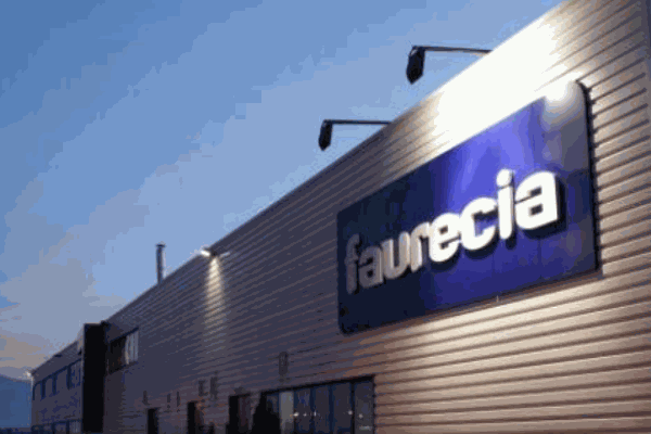 佛吉亚汽车美容